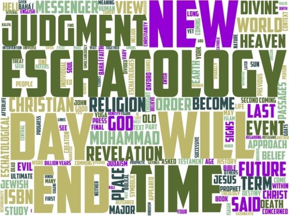 Scatology Wordart Wallpaper